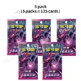 thumbnail image 1 of Original Genuine Trading PTCG Simplified Chinese Sword&Shield All Series Cards Game Booster Packs Toys Children Gift, 1 of 5