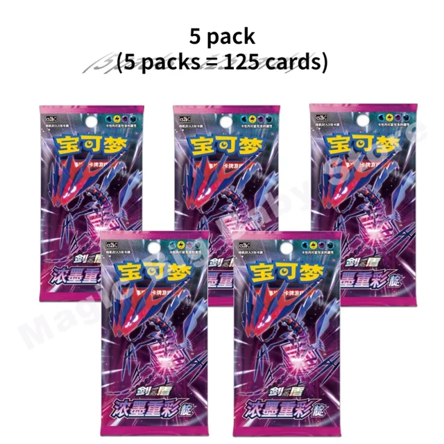 Original Genuine Trading PTCG Simplified Chinese Sword&Shield All Series Cards Game Booster Packs Toys Children Gift