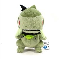 axew plush