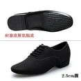 thumbnail image 2 of Men's Jazz Sneaker For Men Professional Black Oxford Upper Latin Salsa Shoe Plus Size Low Heel Tango Ballroom Dance Shoes, 2 of 7