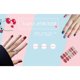 thumbnail image 2 of Pegatinas de uñas Pegatinas de manicura Película de esmalte de uñas Impermeable Respetuoso con el medio ambiente yeacher pegatinas de manicura, 2 of 6