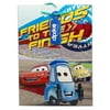 Disney Pixar's Cars on the Racetrack Small Size Kids Gift Bag