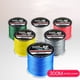 thumbnail image 4 of Naiovety Hilo de pescar de PE trenzado multicolor, 300 metros, 4 hebras, alambre de pesca multifilamento súper fuerte para suministros de pesca Pescar rojo 8.0, 4 of 6