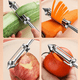 thumbnail image 5 of Pelador de acero inoxidable - Cortador doble en juliana y cortador de verduras Namotu CPB-US-CJZ461-1, 5 of 5