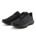 thumbnail image 6 of New Balance Men's Fresh Foam X 880v13 Running Shoe Phantom/Black/Phantom 11.5 Narrow, 6 of 9