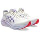 thumbnail image 2 of Zapatillas para correr ASICS Gel-Nimbus 27 para hombre, crema/morado EDO, 2 of 9