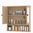 thumbnail image 4 of QinaQin Botiquín para baño de pared, gabinete de 23 x 22.1 x 5.1 pulgadas con repisa ajustable, ideal para baño, cocina o lavandería, 4 of 6