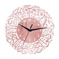 thumbnail image 2 of Reloj de pared de de caligrafía islámica, guardería musulmana, Sunnimix Reloj de pared, 2 of 7