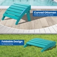 thumbnail image 4 of Garpans HDPE Adirondack Chairs, Turquoise with Footrest for Outside Pool, 4 of 9