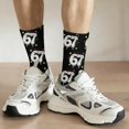 thumbnail image 1 of Bas Roses 67 Chaussettes 6 7 Nouveauté Six Seven Chaussettes Crew pour Garçons Filles Hommes Femmes, 1 of 5