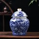 thumbnail image 5 of Tarro de jengibre de azul y blanca esmaltado pintado a mano con tapa arreglo floral estilo oriental tarro de tradicional multiusos, 5 of 8
