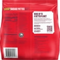 thumbnail image 4 of Impossible® Sausage Patties Meat From Plants, Savory, 8 ct, 4 of 7