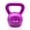 Purple, variant on Kettlebell Sets, Strength Training Kettlebells Weight Set for Women, Vinyl Coated Kettle Bell for Home Gym Workout Weight Lifting Equipment, Comfortable Grip Wide Handle Weights 10lbs