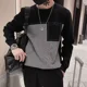 thumbnail image 3 of Suéter de punto con cuello redondo para hombre, jersey negro a rayas con cuello redondo, sudaderas clásicas de tendencia 2024, 3 of 5