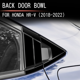 thumbnail image 3 of Adecuado para el marco de la manija trasera de la puerta trasera del Honda HRV/XRV 22, parche de protección de la manija de la puerta VEZEL, 3 of 5