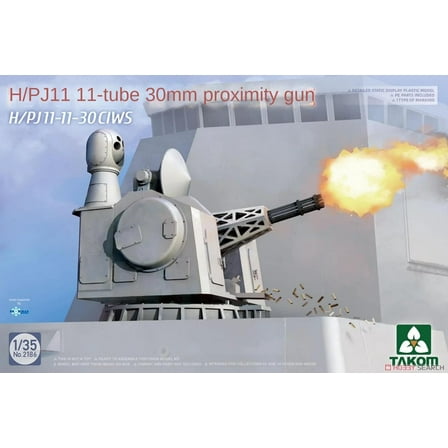 TAKOM 2186 1/35 H/PJ11-11-30 CIWS Model Kit