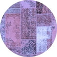 thumbnail image 1 of Ahgly Company Indoor Round Patchwork Blue Transitional Area Rugs, 4' Round, 1 of 4