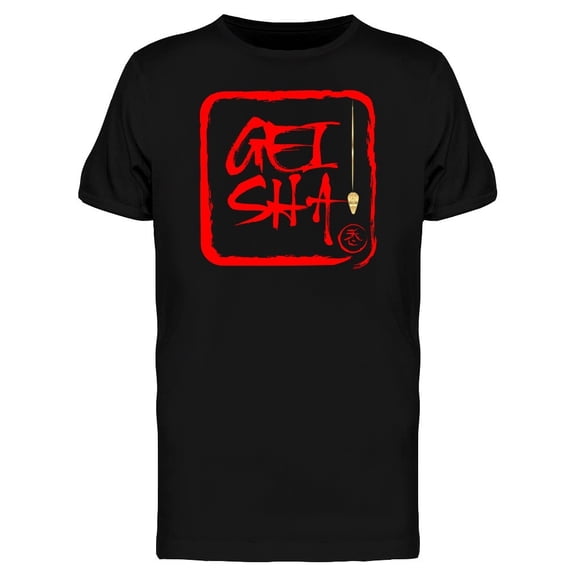 Red Geisha Stamp Tee Men's -Image by Shutterstock
