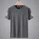 thumbnail image 4 of Camiseta de manga corta con cuello redondo y color liso de malla de seda de hielo para hombre, ropa deportiva de uso diario, sensación de hielo simple, 4 of 5