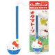 thumbnail image 1 of Instrumento musical electrónico Otamatone Classic Hello Kitty, 1 of 5