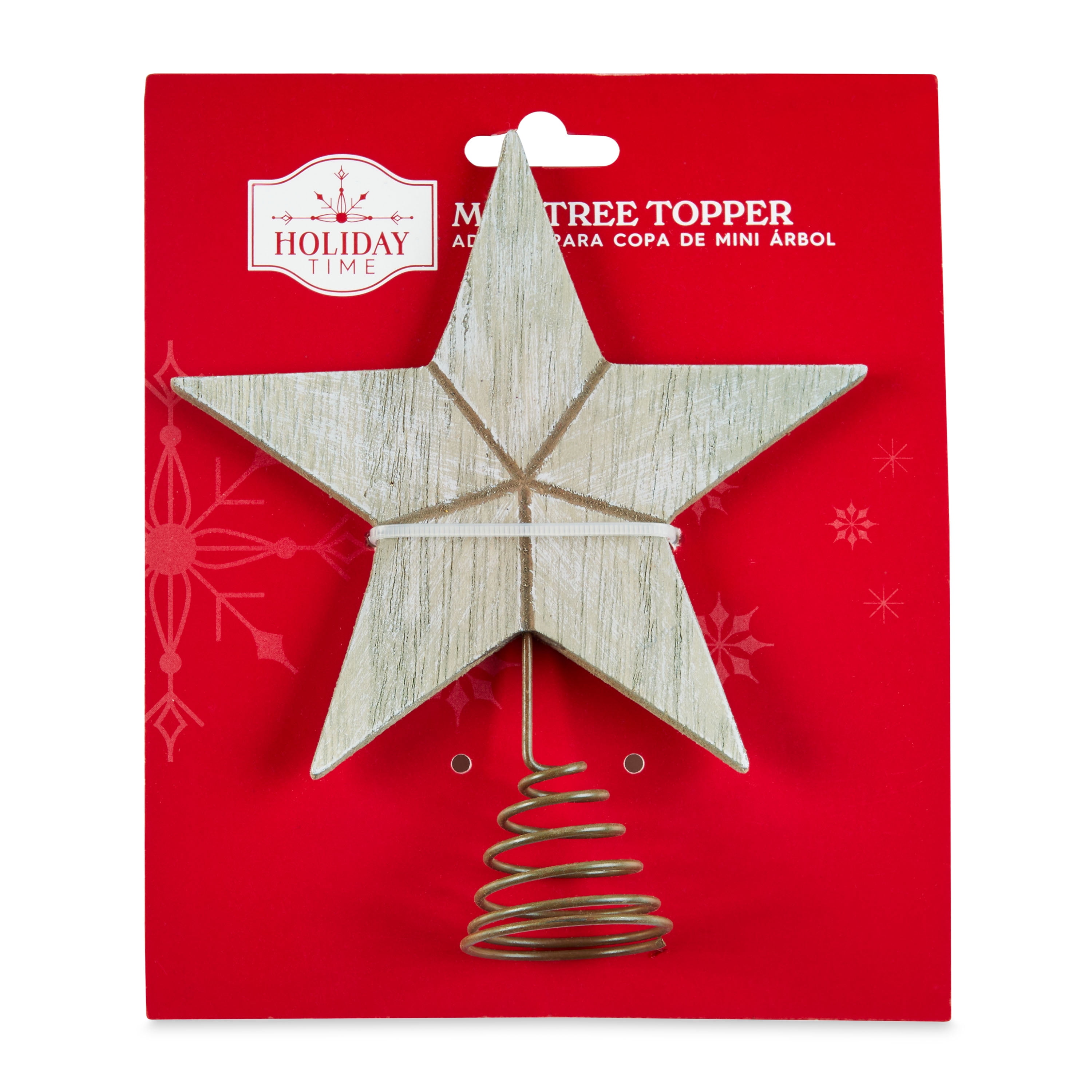 Holiday Time Brown Mini Wood Star Mini Tree Topper, 5"