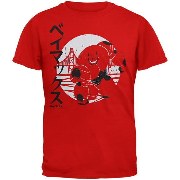 Big Hero 6 - T-Shirt Jeunesse Baymax Burst