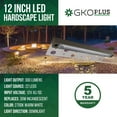 thumbnail image 2 of GKOplus 12 Inch LED Hardscape Lighting, Low Voltage Paver Wall Step Lights, 22pcs LED Chips for Even Light Distribution, 2700K Warm White, 12V AC/DC (8-Pack), 2 of 4