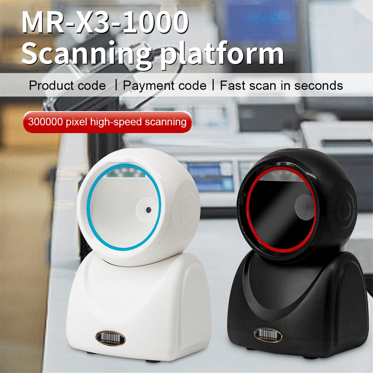 2D Omnidirectional Barcode Scanner 1D 2D QR Code Desktop Auto Sense Bar Code USB Data Matrix Reader Sensor Black
