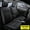Black, variant on AOMSAZTO for Toyota Tacoma Seat Covers:Custom Fit for Toyota Tacoma 2016-2023 Crew Cab/Double Cab-Full Set Faux Leather Black with Red Trim
