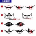 thumbnail image 3 of Double Camping Hammock - Lightweight and Portable Nylon Parachute Hammock for Backpacking, 3 of 4