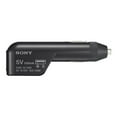 thumbnail image 6 of Sony DCC-U50A - Car power adapter - 500 mA - for Action Cam-HDR-AS30; Cyber-shot DSC-WX170, WX700; Handycam HDR-PJ210, PJ390, PJ430, PJ630, 6 of 15