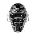 thumbnail image 3 of Wilson C200 Youth Baseball Catcher's Gear Kit - Black/Scarlet (Ages 7-12), 3 of 8