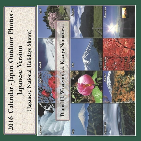 2016 Calendar - Japan Outdoor Photos - Japanese Version, (Paperback)