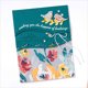 thumbnail image 3 of Cuadros Decorativos Troqueles de corte de metal Plantillas DIY Tarjeta de Scrapbooking Flor Pájaro Relieve (A) Tmvgtek embutido en tela, 3 of 9