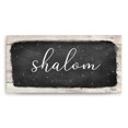 thumbnail image 2 of Crafted Creations Shalom Hanukkah Canvas Wall Art - 8" x 16", 2 of 3