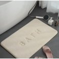 thumbnail image 1 of Alfombrilla antideslizante de imitación de Cachemira, alfombra de espuma viscoelástica, alfombrilla superabsorbente de lana de Coral para cocina, sala de estar y baño, 1 of 4