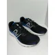 thumbnail image 3 of NEW BALANCE MEN'S 520 v8 M520RW8 4E WIDE WIDTH LIGHTWEIGHT RUNNING SHOES size 8/, 3 of 6