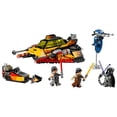 thumbnail image 3 of Set Star Wars Speeder de Nieve Force Burner, 3 of 4