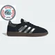 thumbnail image 1 of Ad-id-as Originals Handball Spezial Shoes JP5356 Core Black/Silver Metallic/Gum, 1 of 6