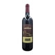 thumbnail image 1 of Vino Tinto La Redonda Ruby 750 ml, 1 of 4
