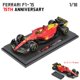 thumbnail image 2 of Bburago-Coche de juguete modelo Ferrari F1-75, modelo F1 1/18, Charles Leclerc #55 Sainz 75 aniversario centenario, SF1000 W07, 2022 Fivean unisex, 2 of 2