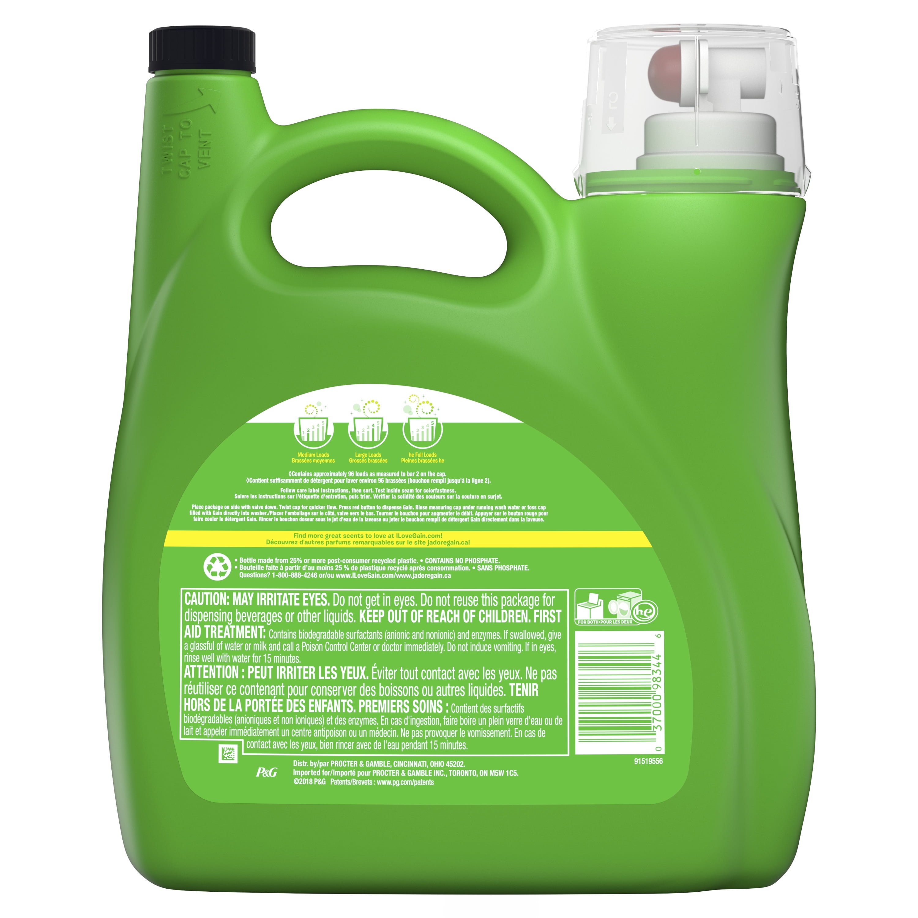 Gain Tropical Sunrise He, 96 Loads Liquid Laundry Detergent 150 fl oz