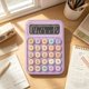thumbnail image 5 of Calculadora de Voz de Alta Apariencia con Gran Pantalla de 12 Dígitos y Transmisión de Voz Clara: Calculadora de Escritorio Alimentada Por Batería para Uso En La Oficina, El Hogar, El Estudio y La Co, 5 of 7