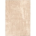 thumbnail image 1 of ECARPETGALLERY Sisal Safari Ivory, 1 of 9