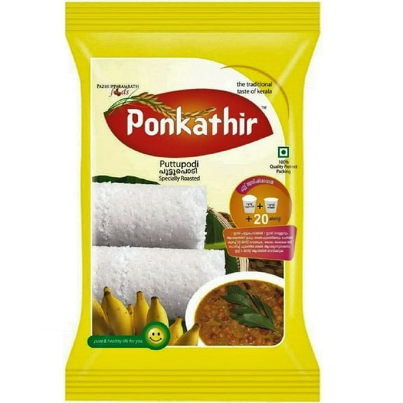 Puttu Powder Podi SPECIALLY ROASTED Rice Flour Ponkathir 1KG 2.2Lbs