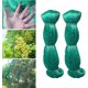 thumbnail image 1 of 2 uds red para árboles de plantas frutales Anti pájaro 4m * 10m LingWen 1327533386838, 1 of 1