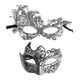 thumbnail image 4 of Máscara de mascarada para parejas, máscara de fiesta, máscara de ojos decorativa, máscara de disfraz para graduación Plata, 4 of 9