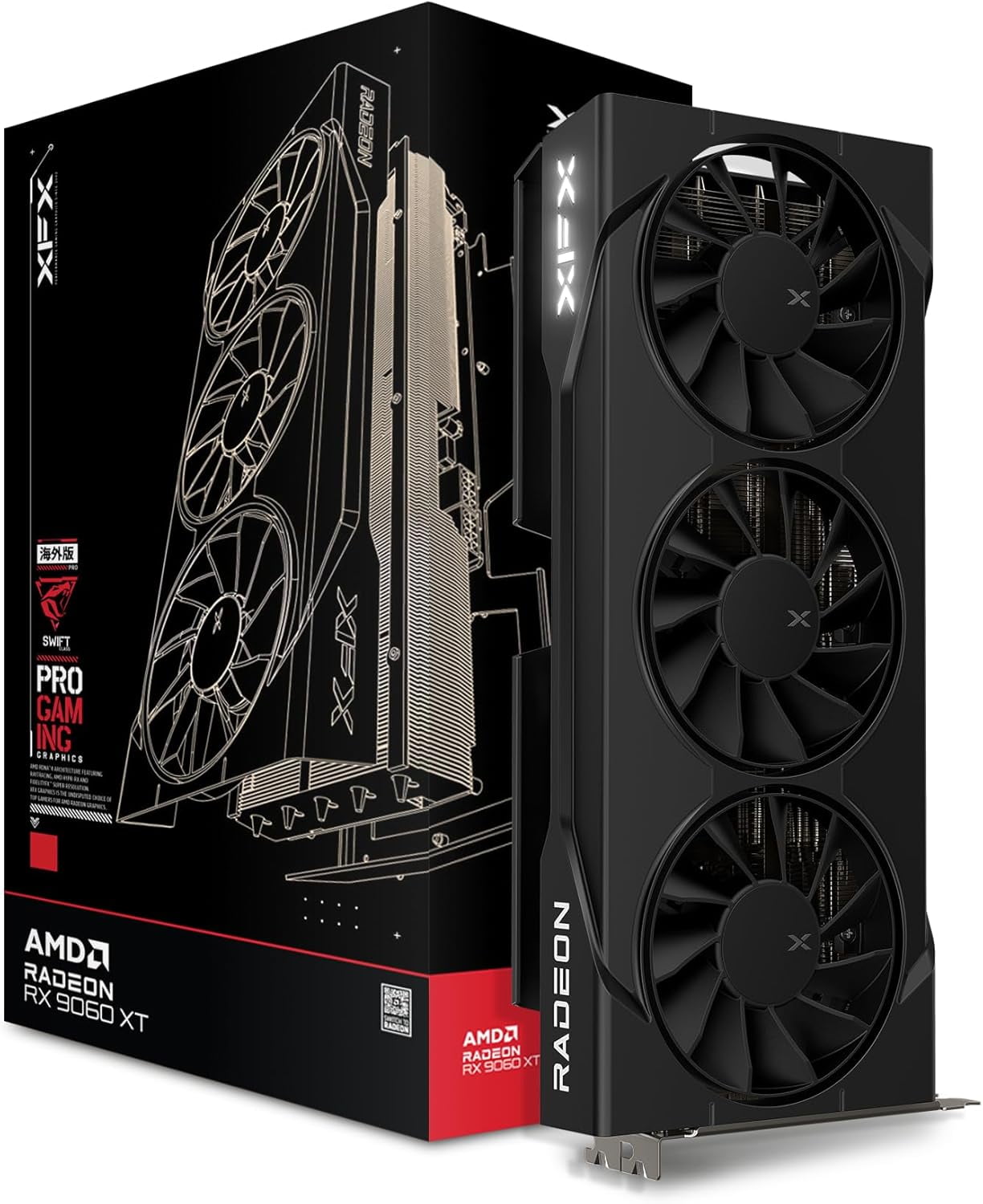 MSI AMD Radeon RX 6600 XT Graphic Card - 8 GB GDDR6 - Walmart.com