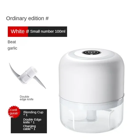 

1pc Mini Garlic Masher Electric Household Small Garlic Masher Garlic Puller Baby Food Supplement Garlic Masher Strong Power