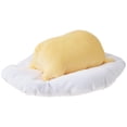 thumbnail image 4 of Peluche Huevo Gudetama GUND Stuffed Animal Acostado con Postura Perezosa 17pulg Felpa Suave Infantil Amarillo GUND GD-863625, 4 of 4